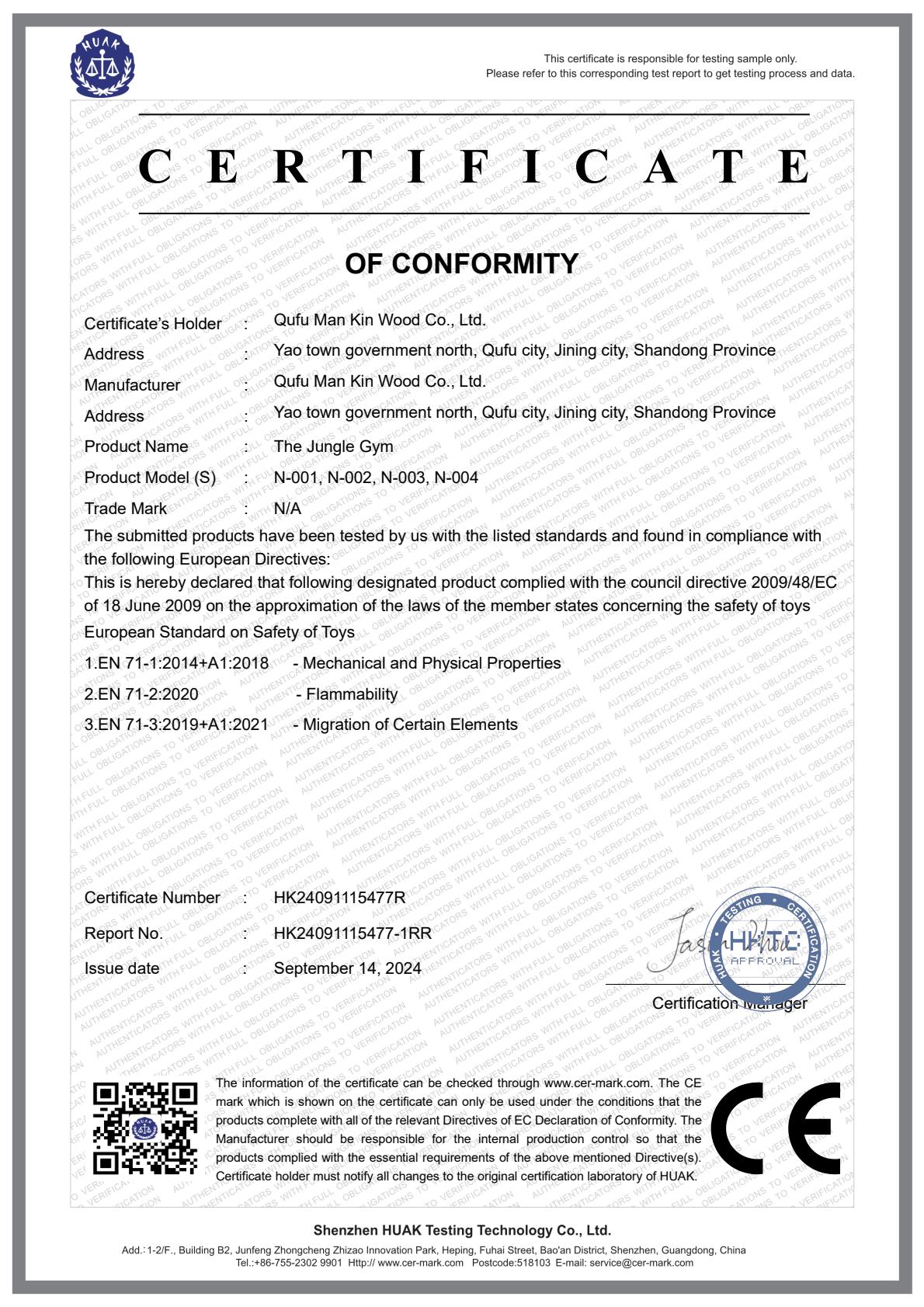 CE EN71 certificate for wooden jungle gym climbing frame